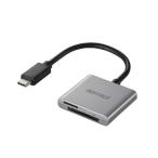 BUFFALO　カードリーダー SD/microSD USB3.