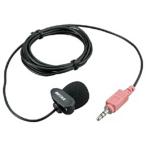 BUFFALO Mike [φ3.5 стерео Mini штекер ] маленький размер зажим модель BSHSM03BK