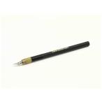  Tamiya TAMIYA дизайн нож дизайн нож 