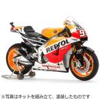 タミヤ　TAMIYA　1/12 オートバイシリーズ No.130 レプソル Honda RC213V '14　1/12レプソルRC213V14