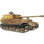 タミヤ　TAMIYA　1/35 ミリタリーモデルシリーズ No.325 ドイツ重駆逐戦車 エレファント　ドイツエレファント