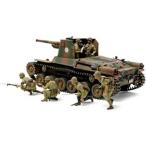 Yahoo! Yahoo!ショッピング(ヤフー ショッピング)タミヤ　TAMIYA　１／３５　ミリタリーミニチュアシリーズ　Ｎｏ．３３１　日本陸軍　一式砲戦車（人形６体付き）　135ニホンリクグンイッキシホウセンシ
