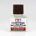  Tamiya TAMIYA chipping жидкость 87225 chipping eki