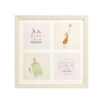  десять тысяч длина 3WAY. только . рама 20 угол белый 3SQFR-20WH 3SQFR20WH