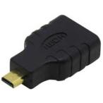 to- сигнал HDMI изменение * удлинение штекер YouZipper черный [HDMI=MicroHDMI] ZHDX-MCR