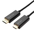 ナカバヤシ　DisplayPort to HDMI2.0ケーブル ブラック 2m　DPHDC20BK