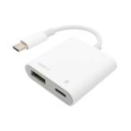 na бегемот cocos nucifera зарядка порт установка USB изменение ho -тактный адаптер [USB-C мужской - женский USB-A] белый [Type-A женский /Type-C мужской ] SAD-CH04/WH