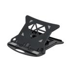 na бегемот cocos nucifera подставка для ноутбук [10~15.6 дюймовый ] складной 360° поворотный 7 -ступенчатый регулировка толщина 22mm черный NS-04/BK