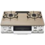 リンナイ　Rinnai　コジマ｜ガステーブル 片面焼き水なしグリル ピュアベージュ [約60cm /プロパンガス /右強火]　KG64TW2R