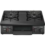  Rinnai Rinnai compact 56cm серии [ примерно 56cm( compact модель ) / пропан газ / правый чуть более огонь ] RTE565PBKR