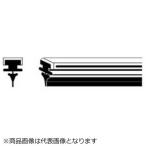 SHIFT　グラファイト替えゴム GV 350mm　GV-350
