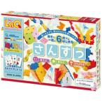 ヨシリツ　LaQ さんすう　LAQサンスウ
