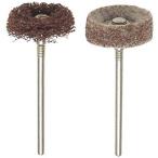 kiso энергия tool нейлон щетка комплект 2 шт. комплект NO.28282