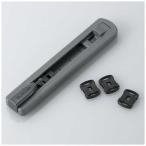 エレコム USBポートガード ESL-USB1