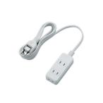 エレコム　ELECOM　ほこり防止シャッタータップ 3個口 2m　T-TST02-22320WH