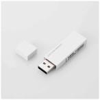  Elecom ELECOM USB память 16GB USB2.0 колпак тип ( белый ) MF-MSU2B16GWH