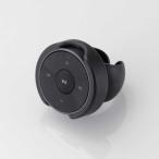 エレコム　ELECOM　車載用Bluetoothリモコン (ブラック)　LAT-RC01BK