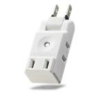  Elecom ELECOM разветвитель AVT-M01-23WH( ho wai