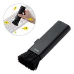  Elecom ELECOM чистка щетка compact место хранения модель 2 видов шерсть исключая электро- черный KBR-014AS