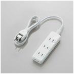 エレコム　ELECOM　電源タップ ホワイト [1.0m /4個口 /スイッチ無]　T-ST02-22410WH
