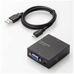  Elecom ELECOM выше скан конвертер /3.5φ/VGA-HDMI/HDMI1. AD-HDCV03