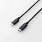  Elecom ELECOM 0.5m[USB-C = micro USB]2.0 кабель зарядка * пересылка U2C-CMB05NBK