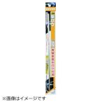 新富士バーナー　鉛フリーハンダ (1パック3本)　RZ-109