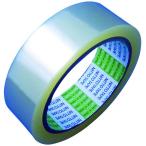  Nitto полиэстер клейкая лента NO.31B 75 высокий 25μX25mmX50m 31B75252550