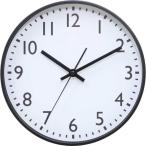  не 2 торговля тихий звук тип настенные часы простой 25cm черный 37858