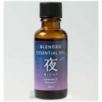  жизнь. дерево Blend . масло ночь (NIGHT) 30mL 08-884-1040