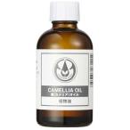  жизнь. дерево .( черепаха задний ) масло 60ml 124017150