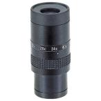 ビクセン　アロマ・ジオマ52-S用接�