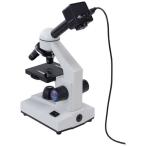 ビクセン　顕微鏡「ミクロナビ」　
