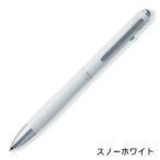 シャープペンシル