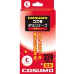 日進医療器　コスモチタンテープ 温感タイプ 324P　