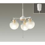 ショッピングシャンデリア LEDシャンデリア