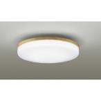 大光電機LED照明シーリングライト...