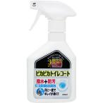 la Glo n сверкающий туалет пальто 250ml сверкающий туалет пальто 250ML