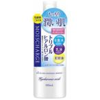 ナリスアップコスメティックス　モイスチャージオールインワン保湿液　
