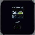 富士ソフト　(SIMフリー) eSIM対応4GモバイルWi-Fiルーター FS045W ［eSIM対応］ ［ナノSIM］　FS045WMB1