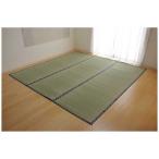 イケヒコ　ラグ い草 双目織 「ほほえみ」(182×182cm/ナチュラル)　