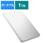 ショッピングHDD IOデータ　外付けHDD シルバー [ポータブル型 /1TB]　HDPX-UTS1S Silver×Green