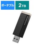 ショッピングssd IOデータ　録画用スティックSSD ［2TB /ポータブル型］　AVSSD-RS2