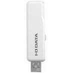 USBメモリ 抗菌モデル ホワイト  128GB  USB TypeA  USB3.0  スライド式