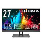 IOデータ　USB-C接続 PCモニター ［27型 /4K(3840×2160) /ワイド］ ブラック　LCD-CU271AB-FX