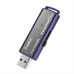 ショッピングusbメモリ IOデータ　USBメモリ セキュリティ(サポート5年/保証5年) ［8GB /USB TypeA /USB3.2 /スライド式］　ED-SVT4/8G5
