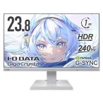 IO данные [5 год гарантия ]240Hz соответствует ge-ming монитор GigaCrysta [23.8 type / полный HD(1920×1080) / широкий ] белый LCDGD242UDW