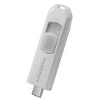 IO данные USB 5Gbps соответствует USB-C установка USB память [ 32GB / USB TypeC / раздвижной ] белый R-UTC-SL32GW