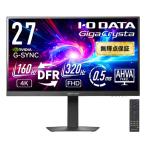 ショッピング液晶 IOデータ　160Hz＆4K対応ゲーミングモニター GigaCrysta ［27型 / 4K(3840×2160) / ワイド / 320Hz］ ブラック　KH-GDU271JAD