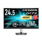IOデータ ゲーミングモニター「GCFX」 GigaCrysta ［24.5型 / フルHD(1920×1080) / ワイド / 260Hz］ ブラック KH-GD252UHB